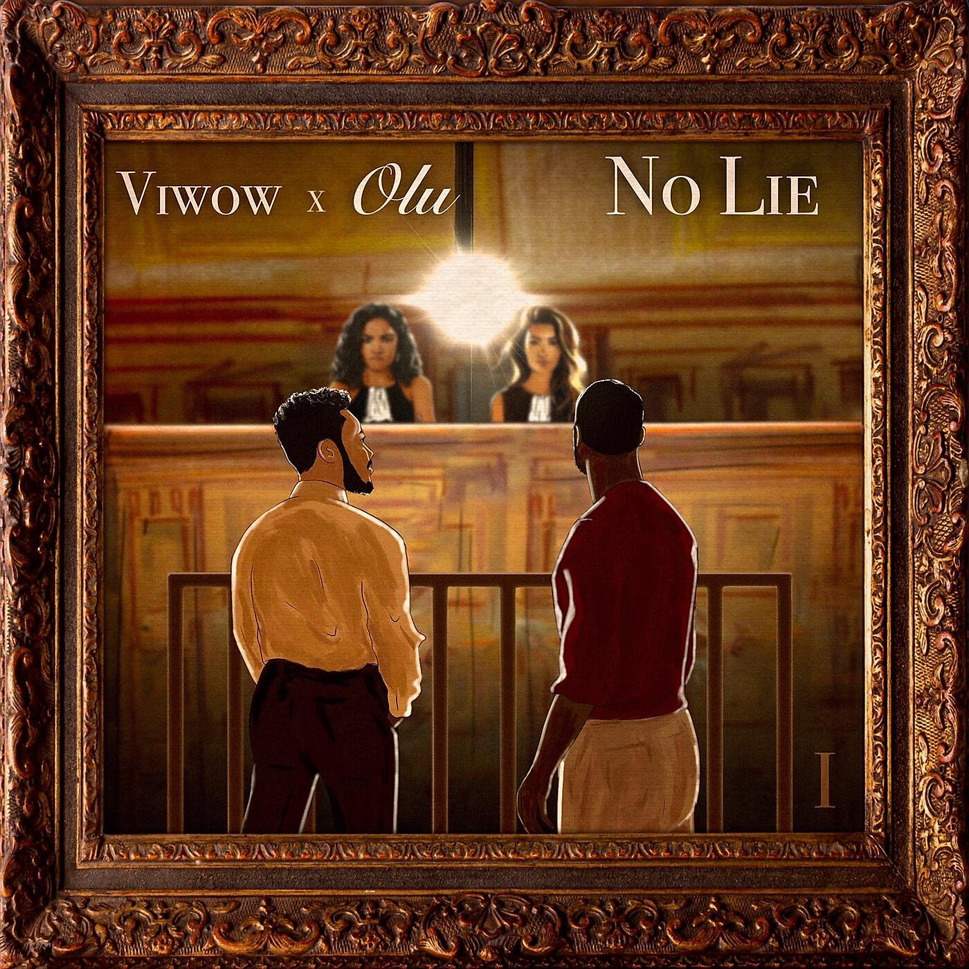Релиз No lie