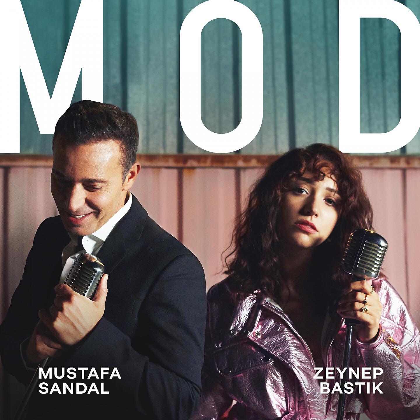 Релиз Mod