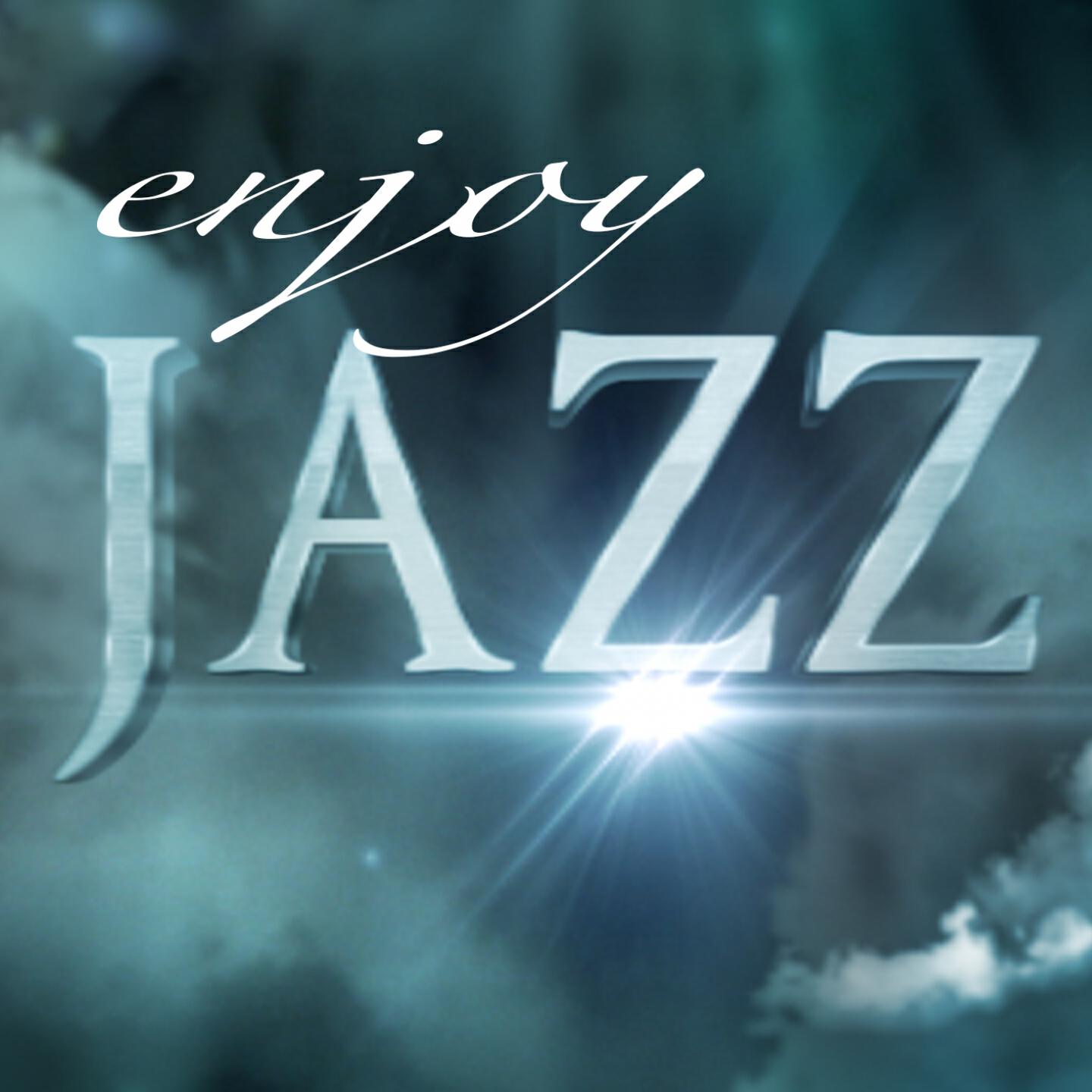 Релиз Enjoy Jazz