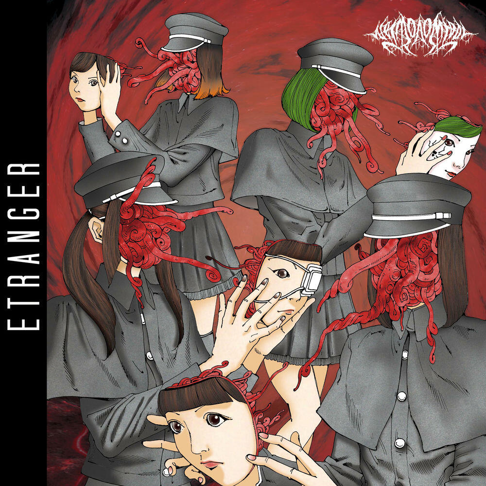 Релиз Etranger