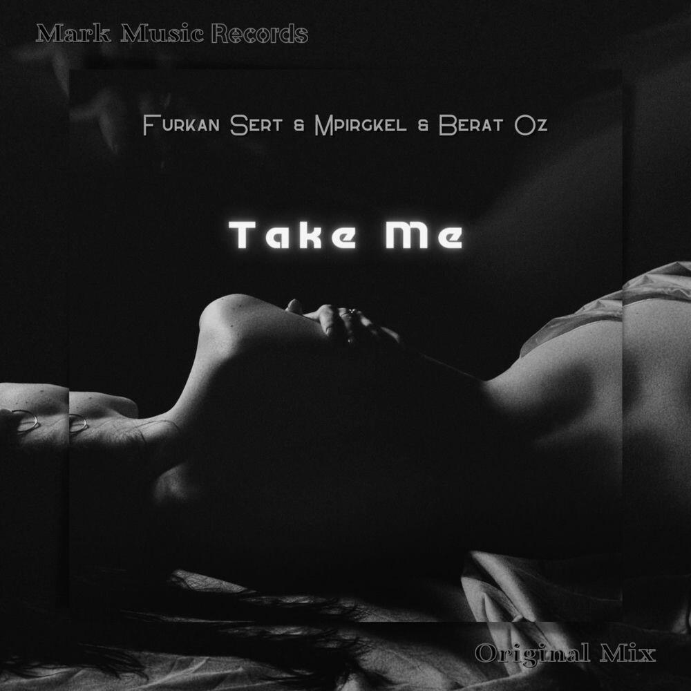 Релиз Take Me