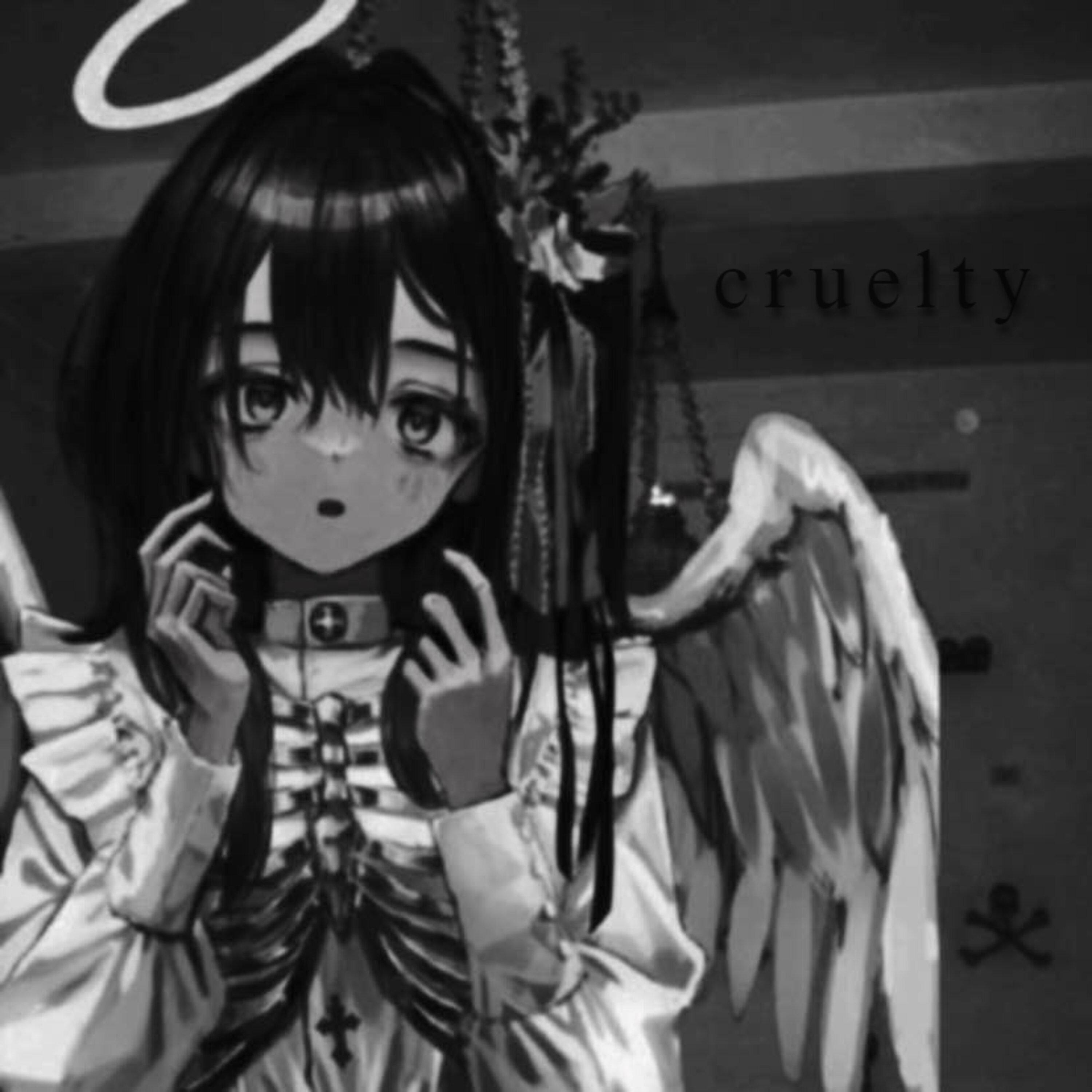 Релиз cruelty