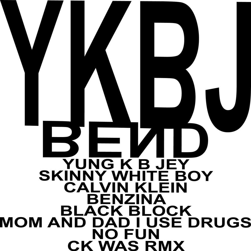 Релиз Bend