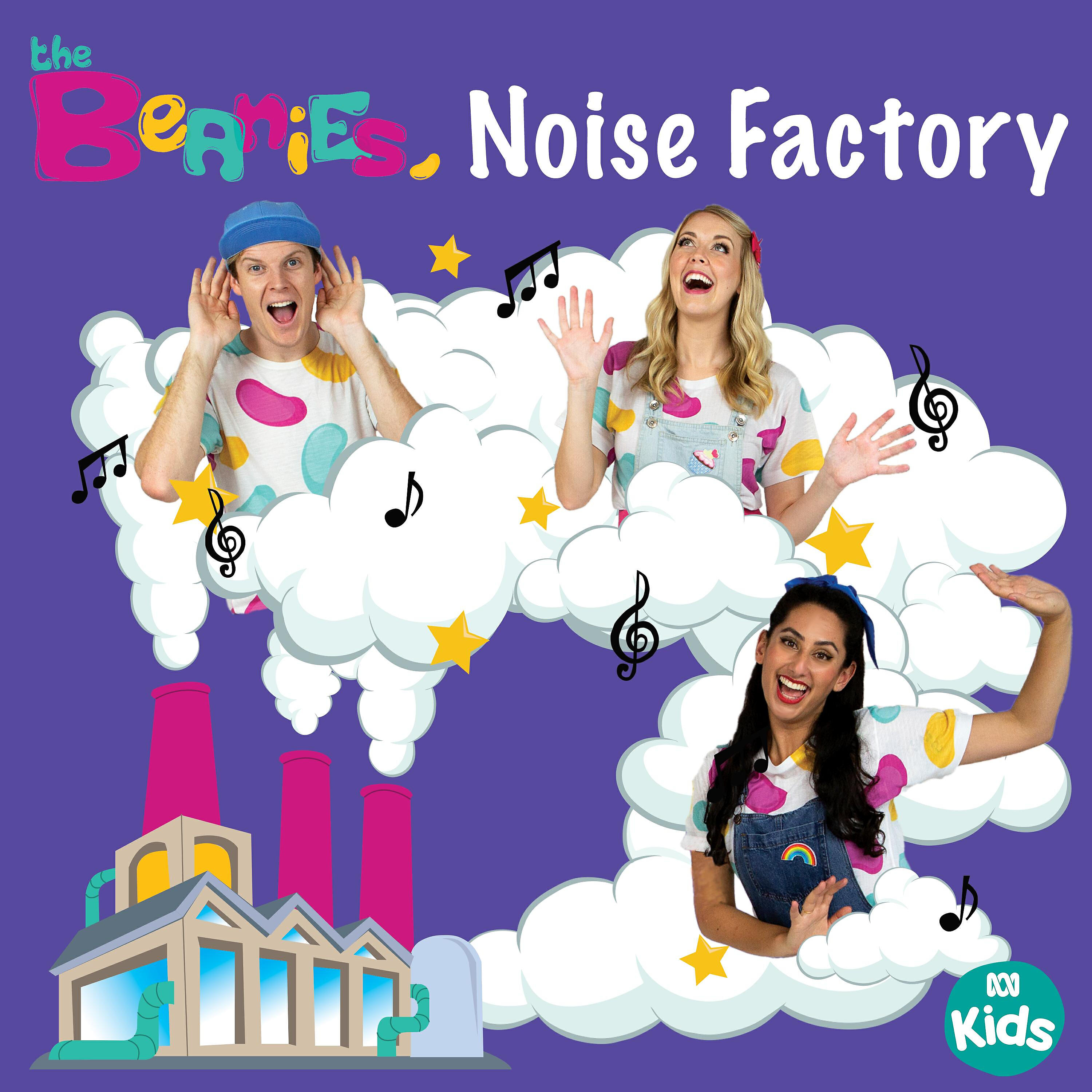Релиз Noise Factory