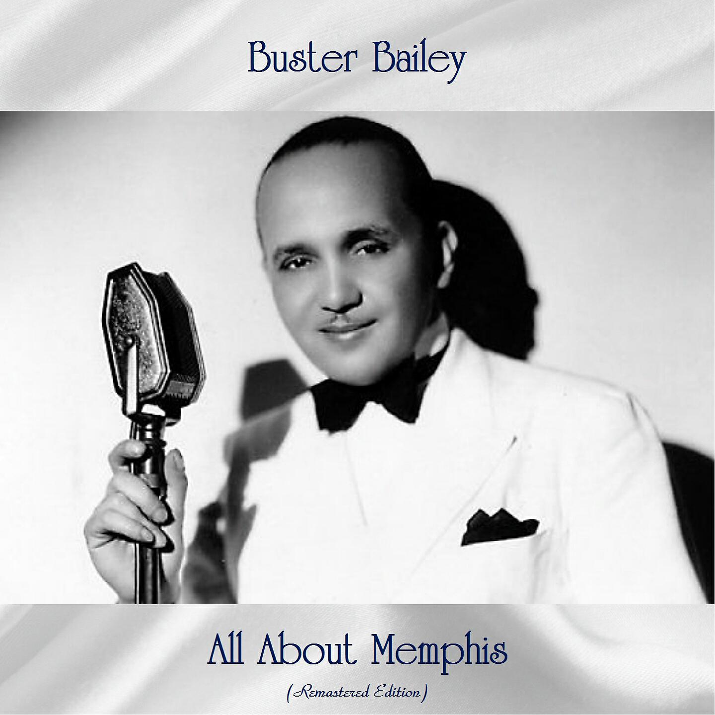 Постер альбома All About Memphis