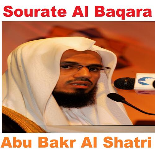Релиз Sourate Al Baqara