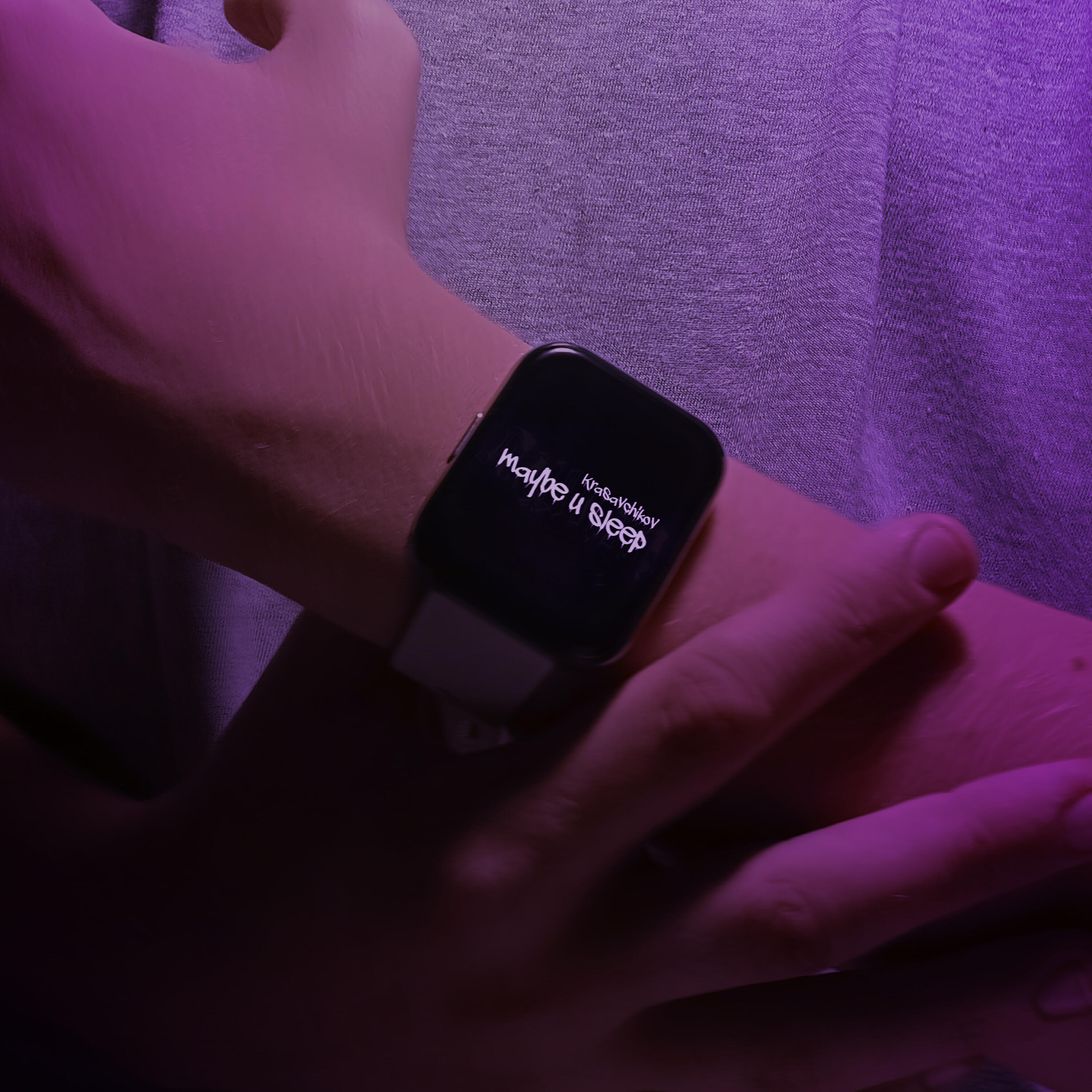Релиз maybe u sleep