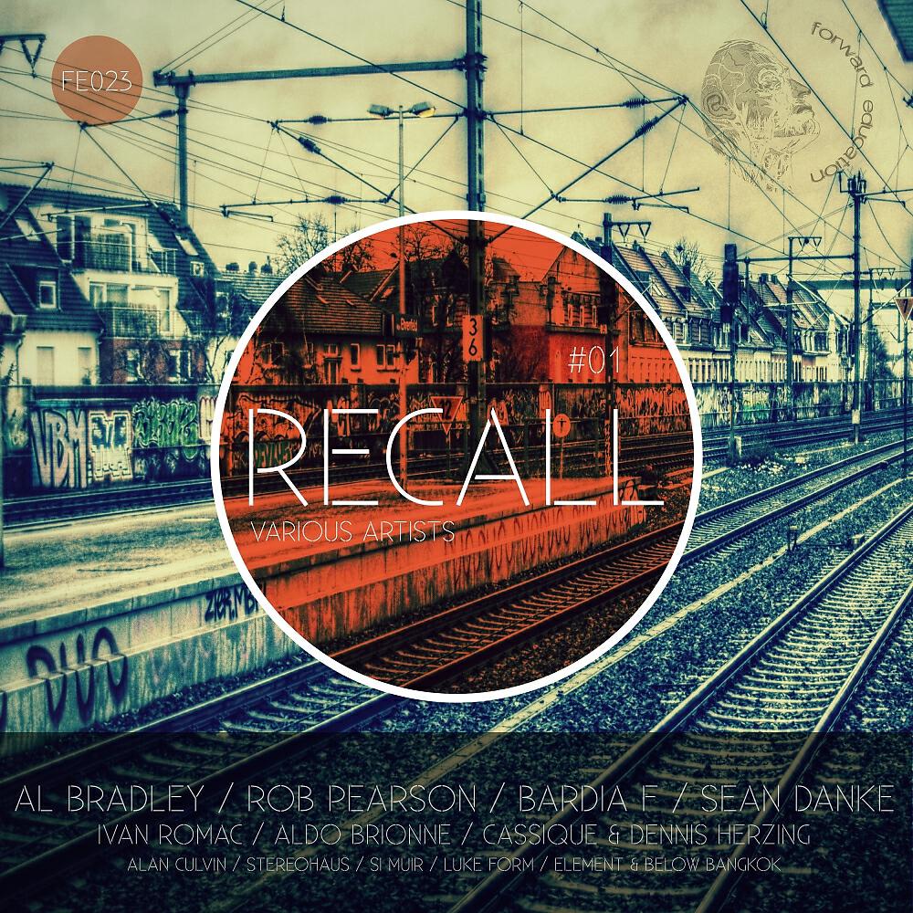 Релиз Recall