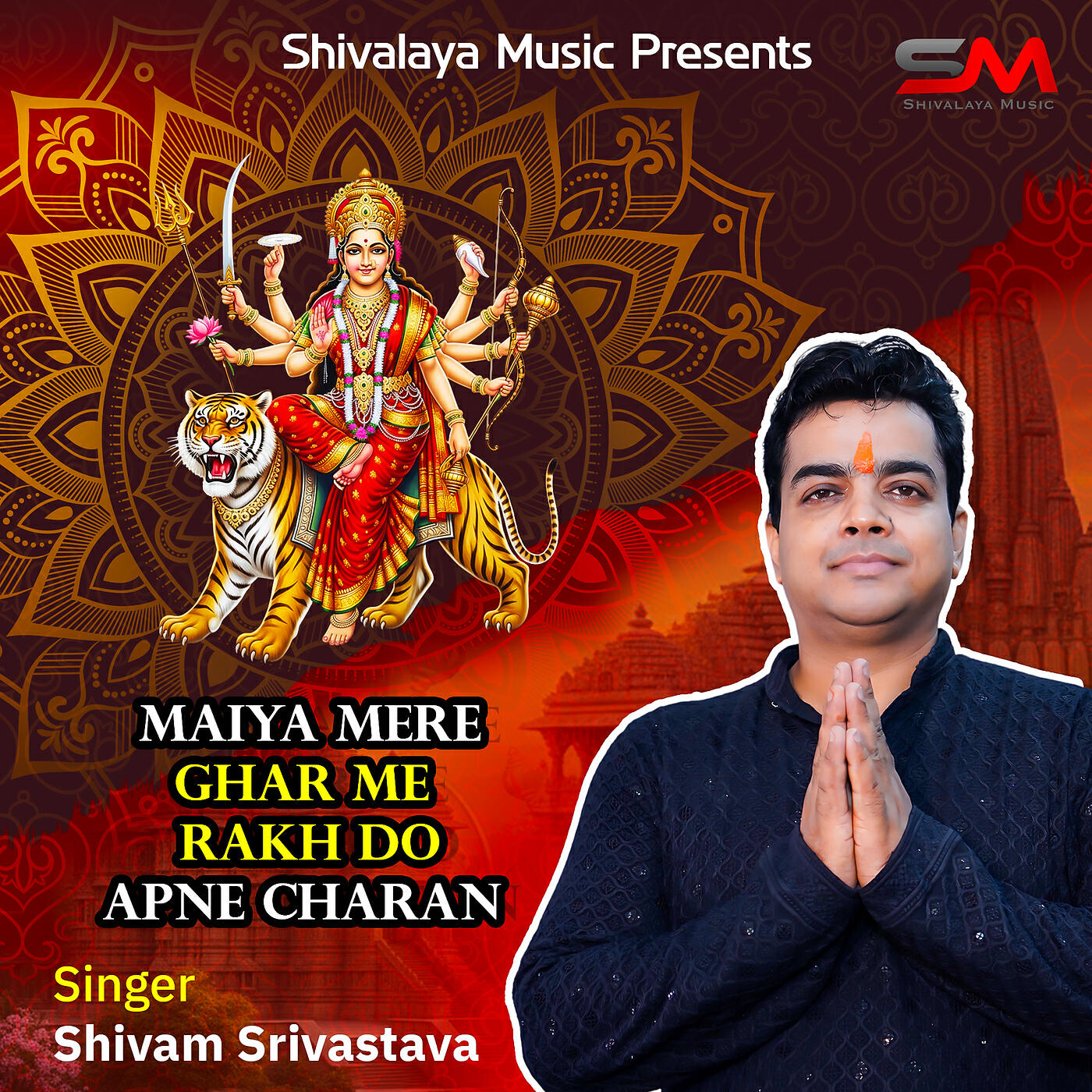 Shivam Srivastava