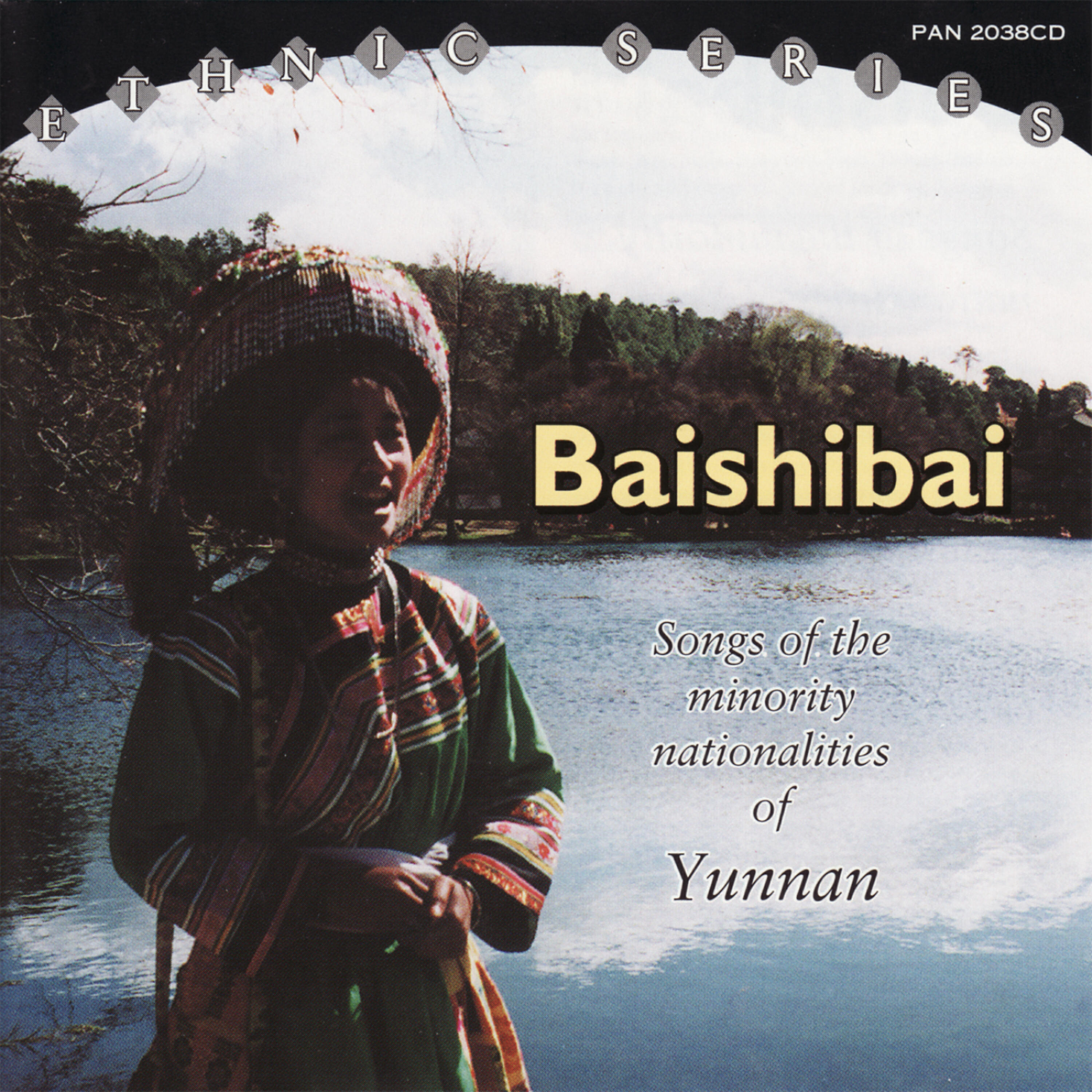 Релиз Baishibai: Songs of the Minority Nationalities of Yunnan