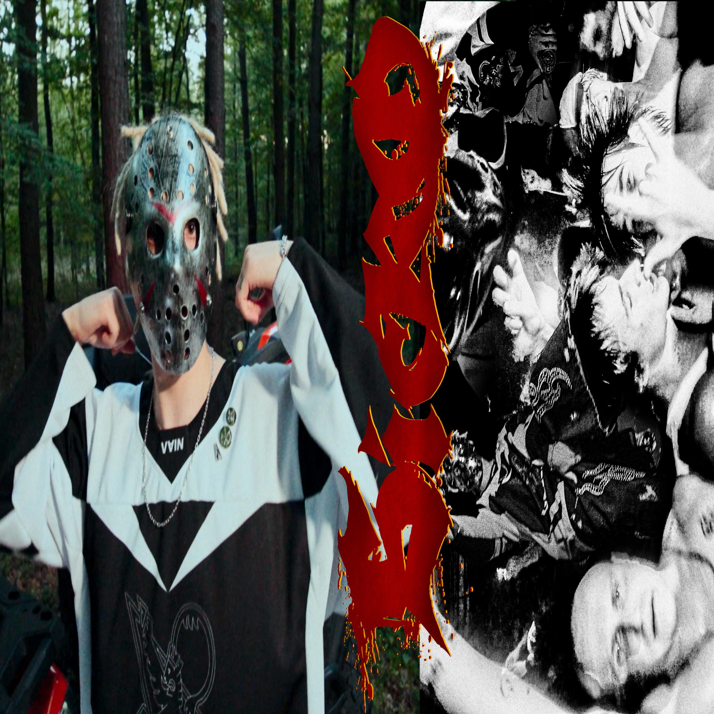 Релиз Sicko