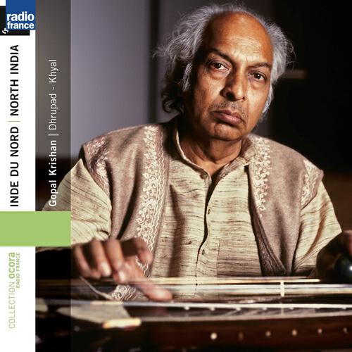 Релиз North India : Dhrupad Khyal (Vichitra vîna & tabla)