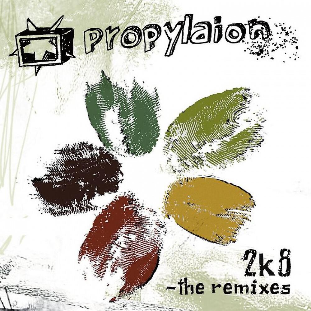 Релиз 2K8 - The Remixes