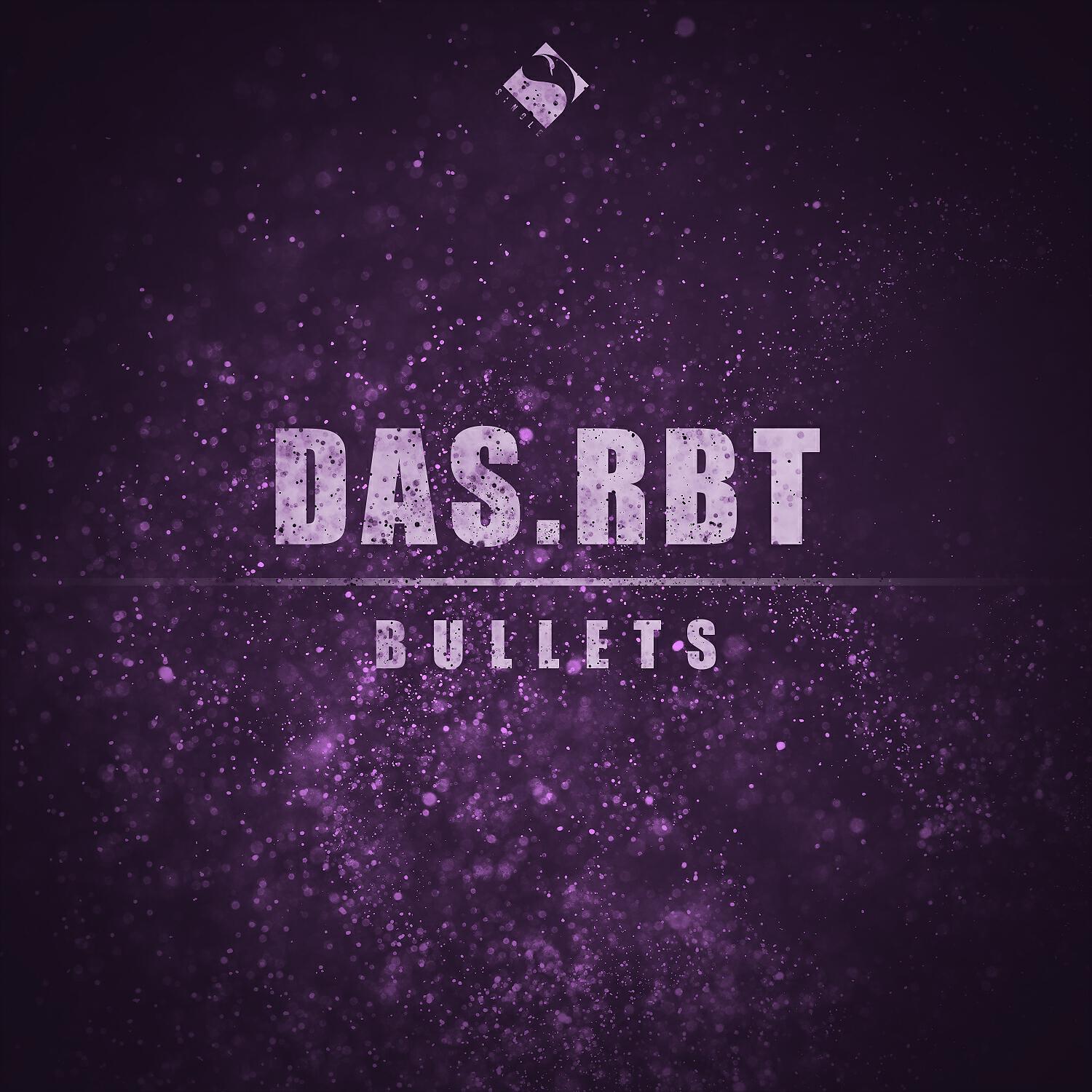 Релиз Bullets