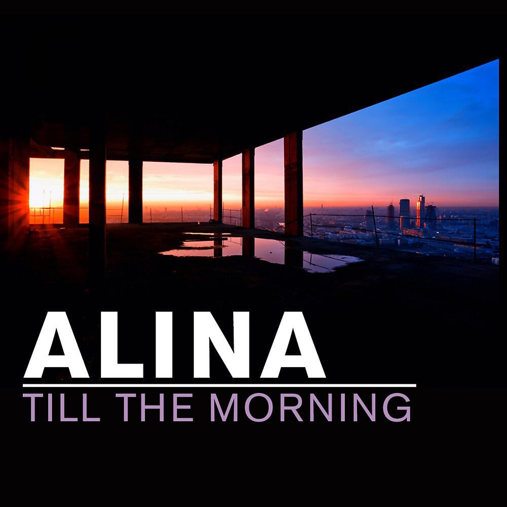 Постер альбома Till the Morning