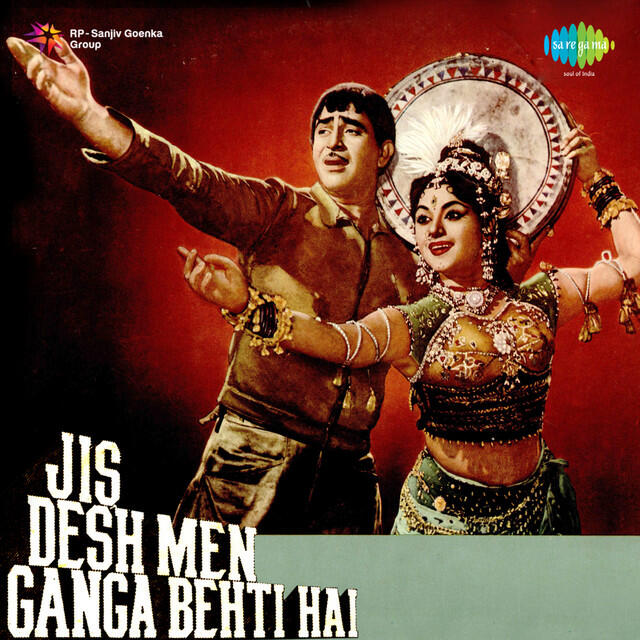 Релиз Jis Desh Men Ganga Behti Hai (Original Motion Picture Soundtrack)