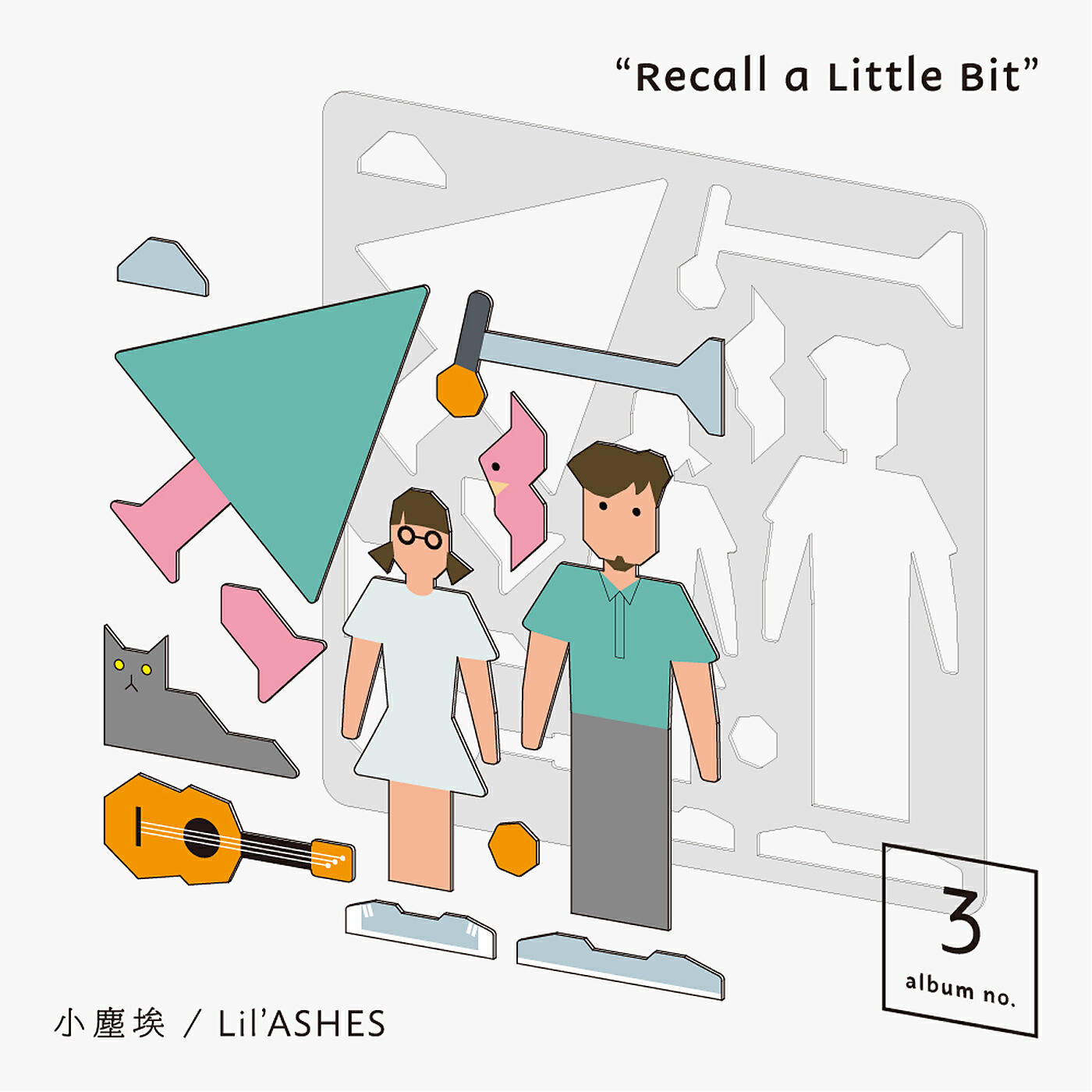 Релиз Recall A Little Bit