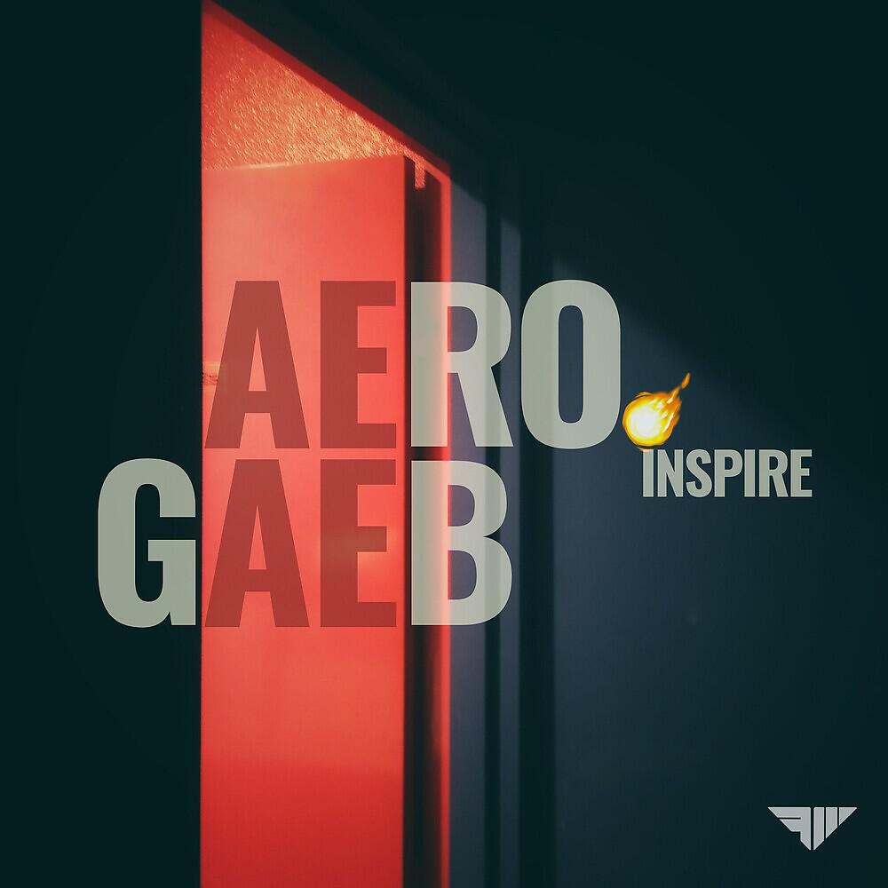 Релиз Inspire