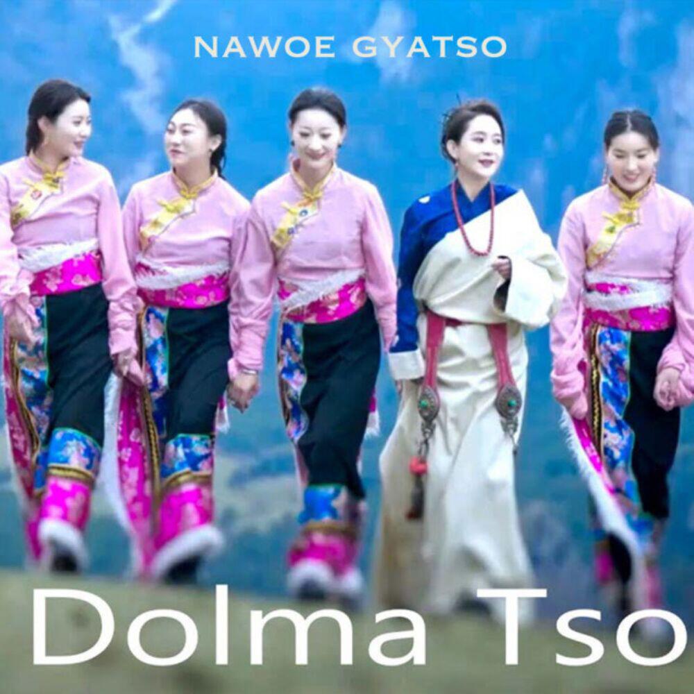 Dolma Tso
