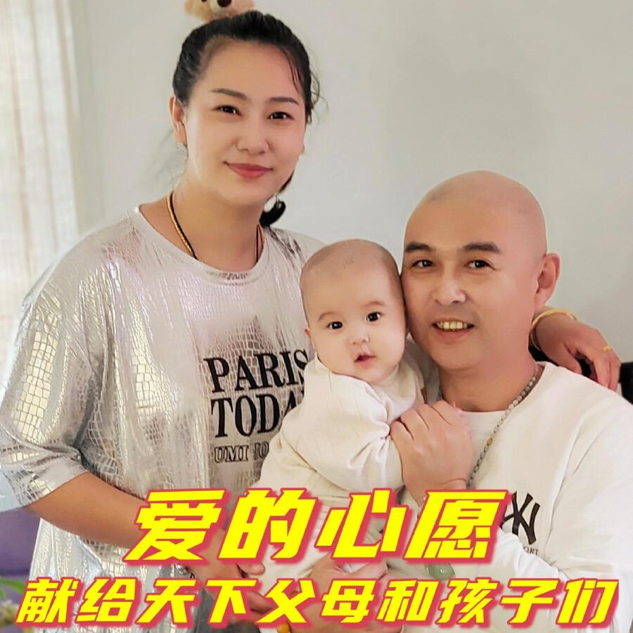 Волна по релизу