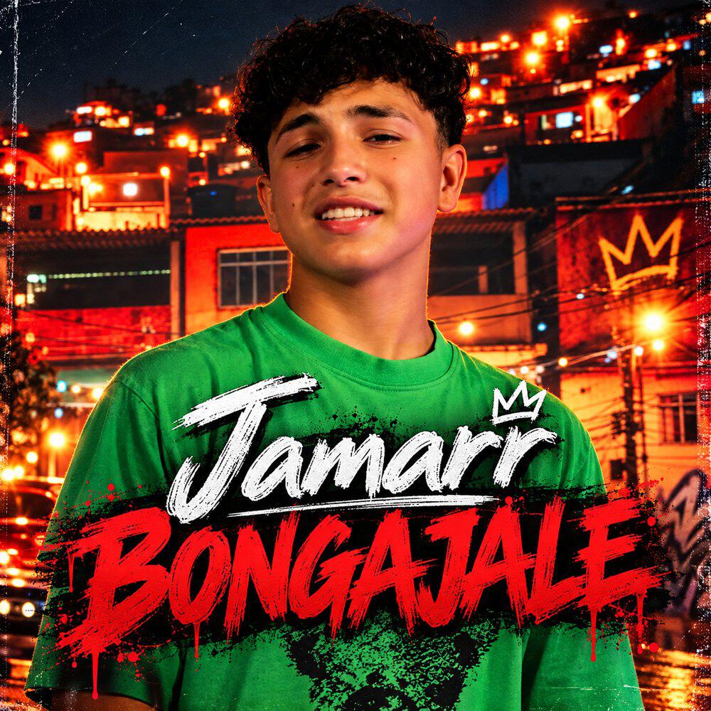 Релиз Bongajale