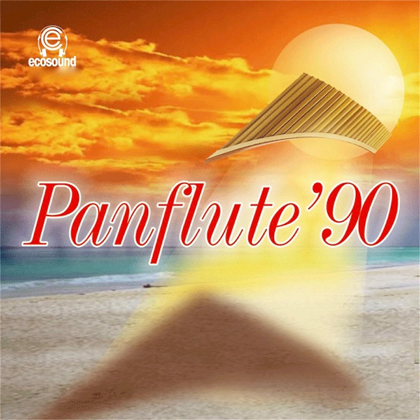 Релиз Panflute'90