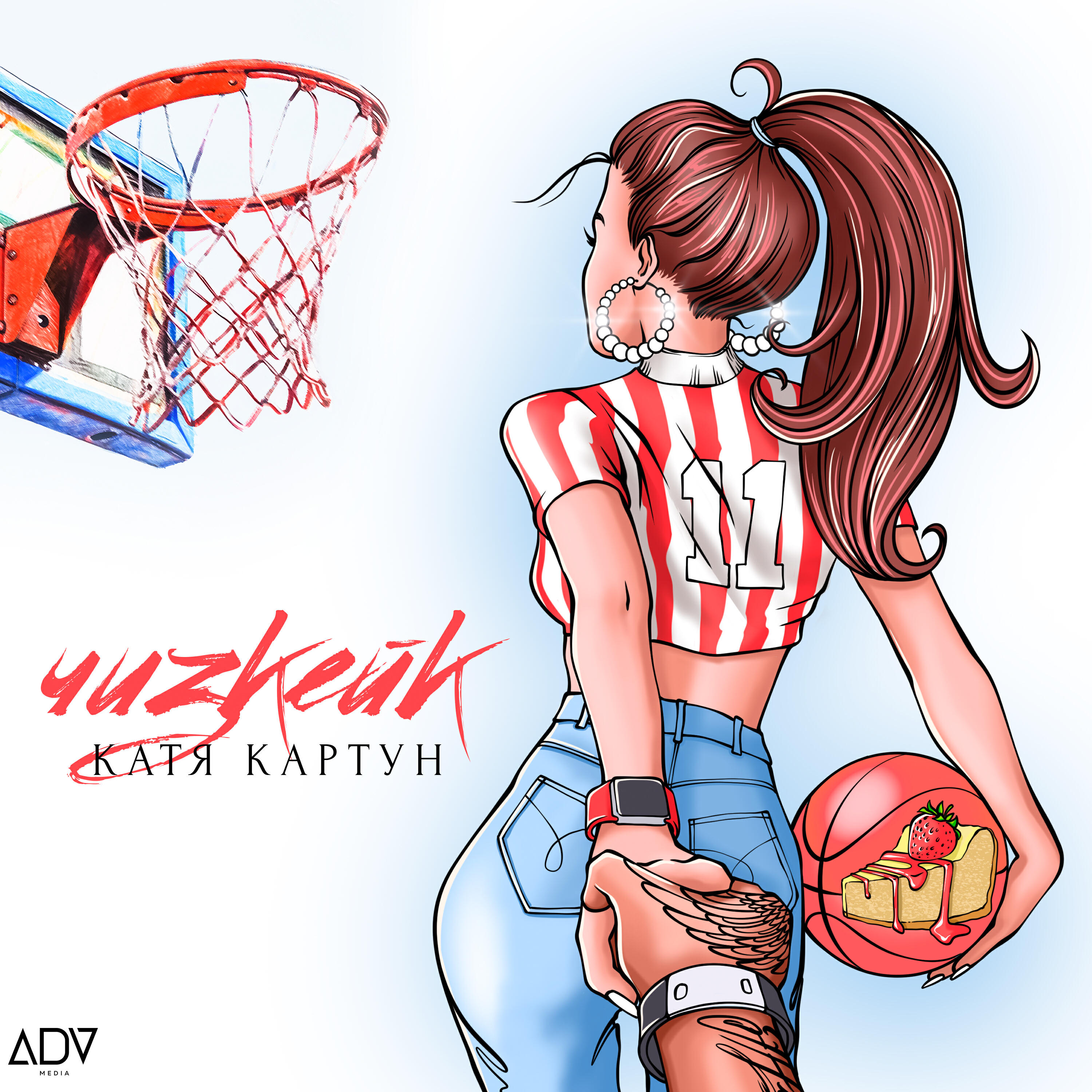 Релиз Чизкейк