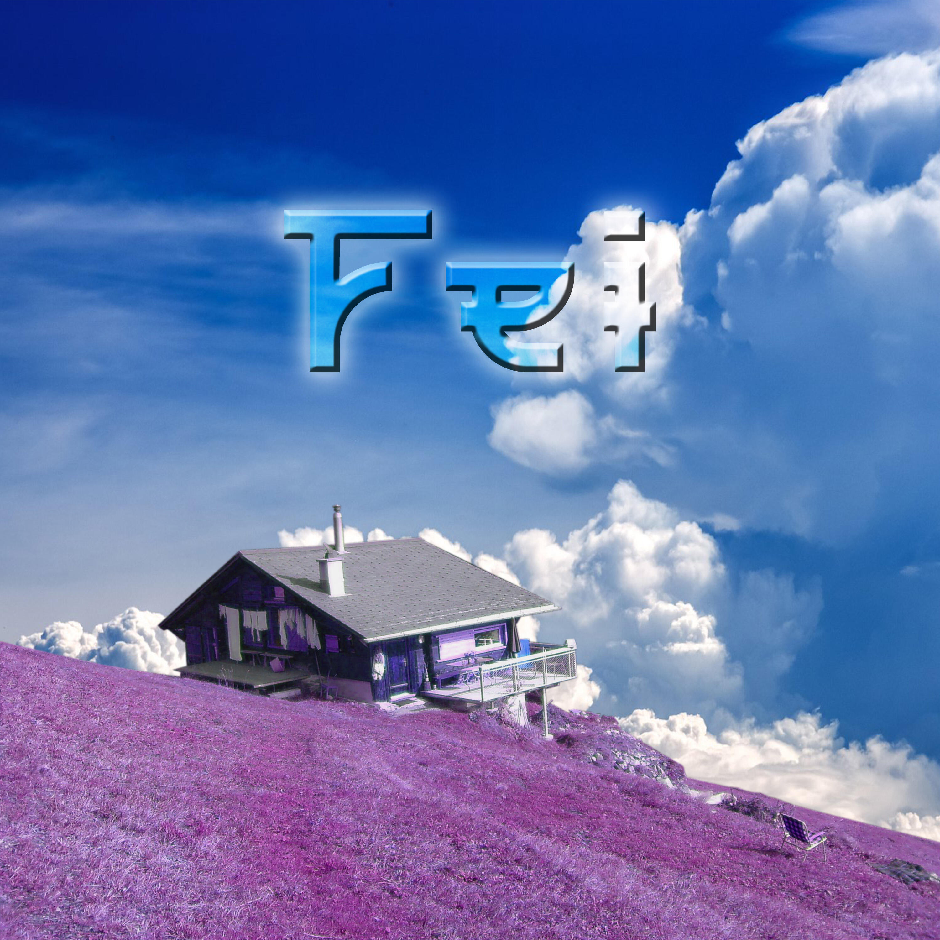 Релиз Fei