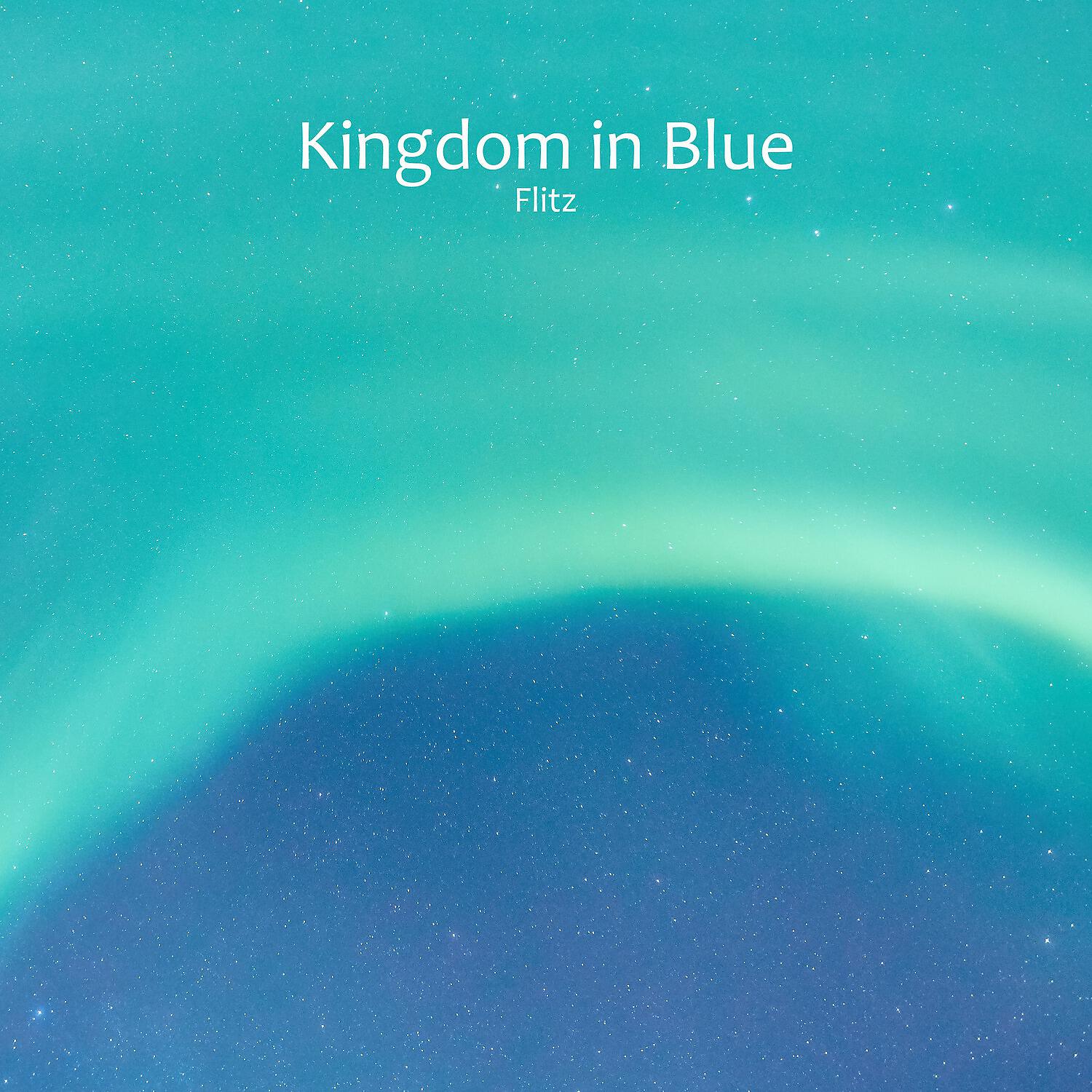 Релиз Kingdom in Blue
