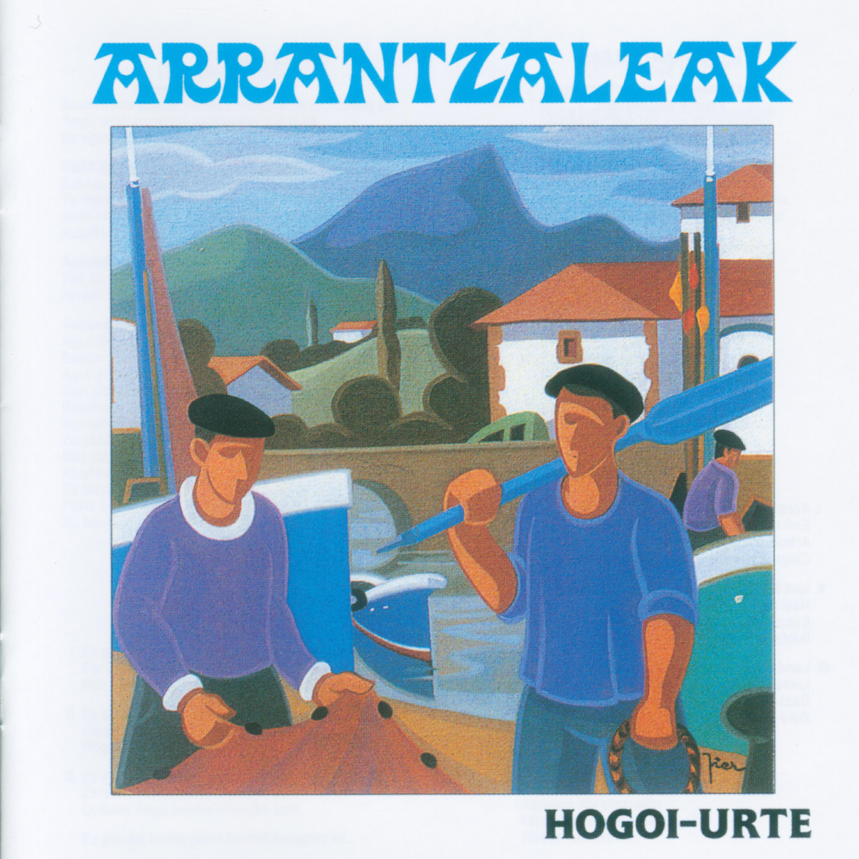 Релиз Hogoi-Urte