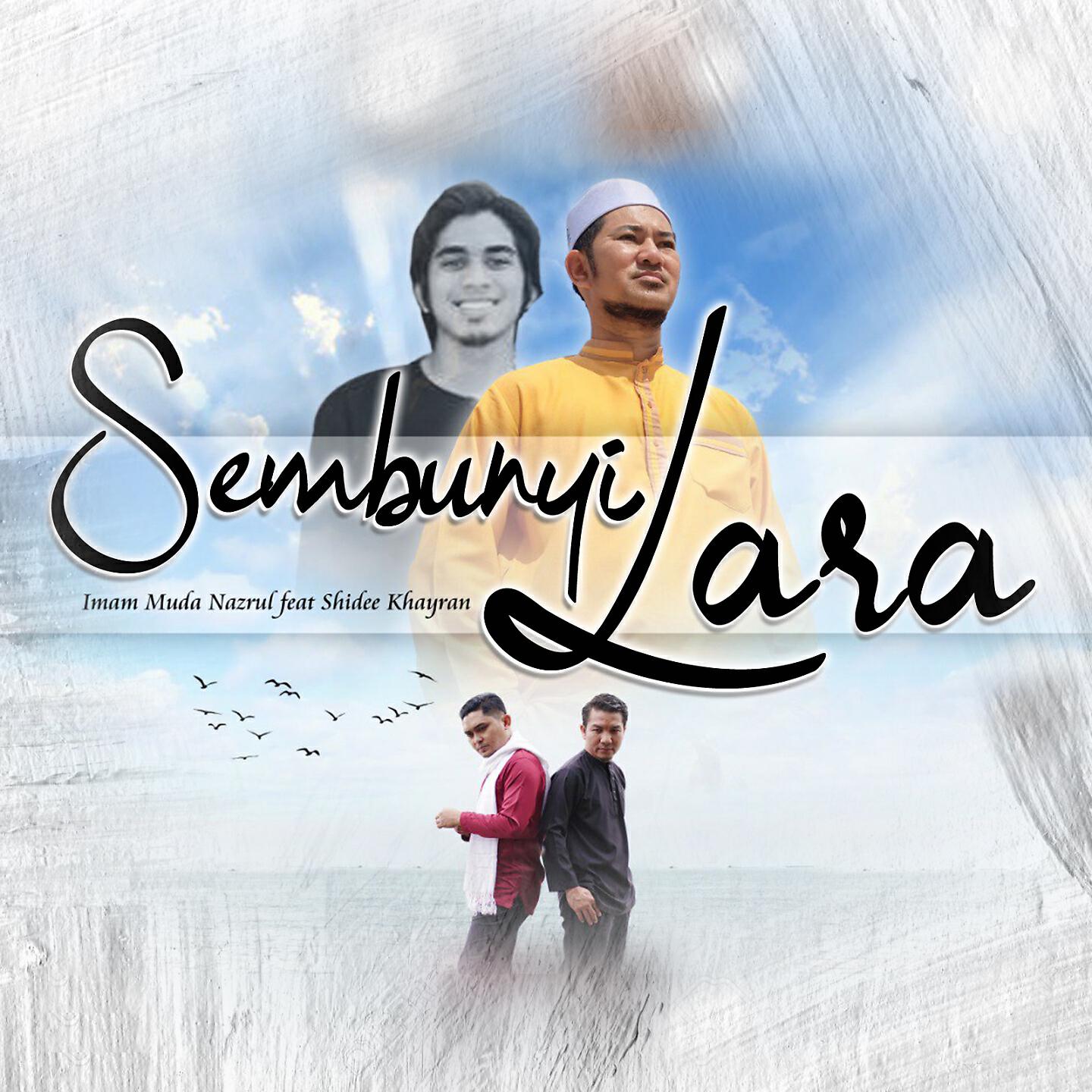 Релиз Sembunyi Lara