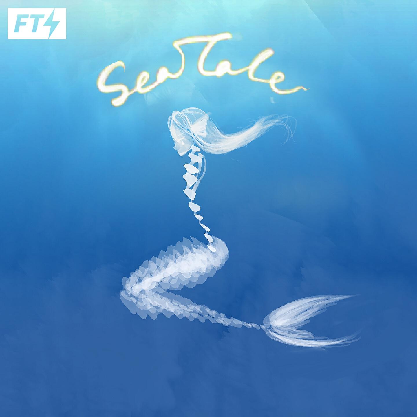 Релиз Sea Tale