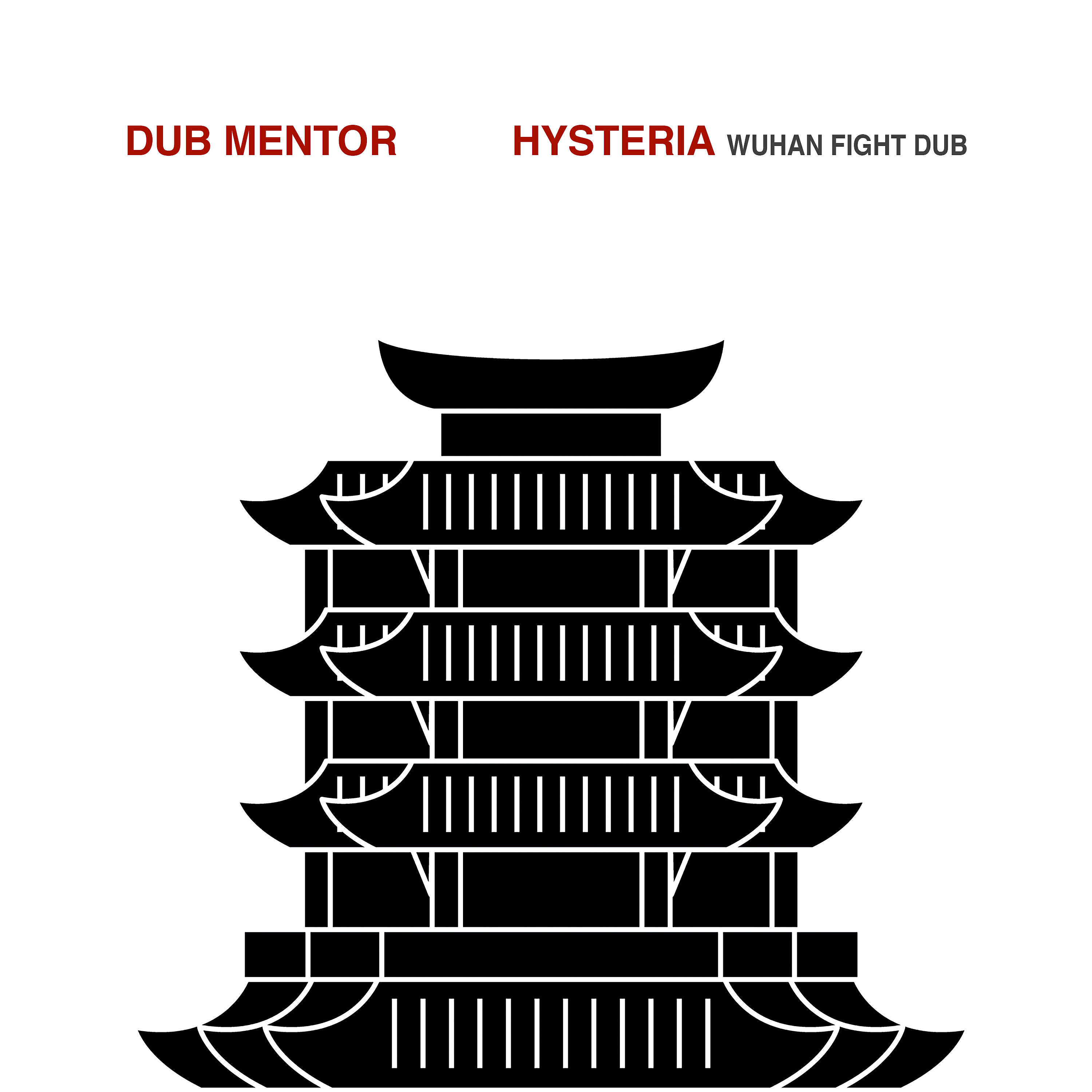 Релиз Hysteria