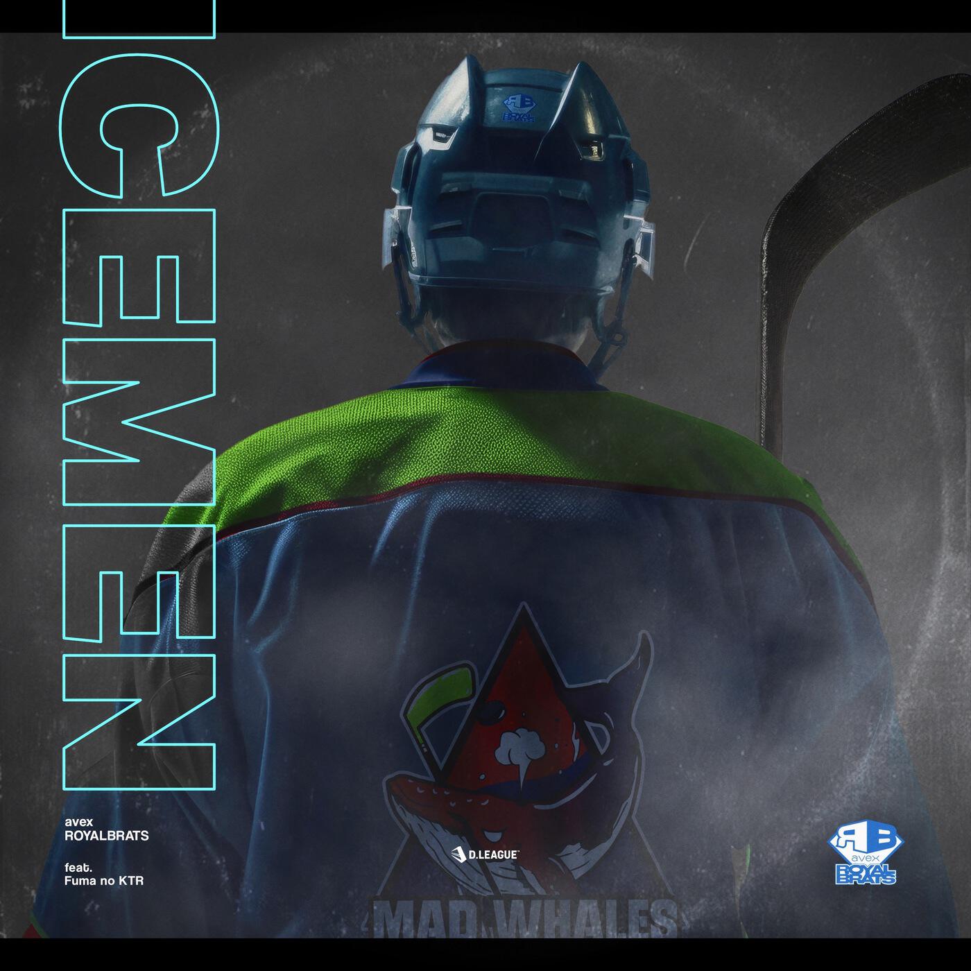 Релиз ICEMEN