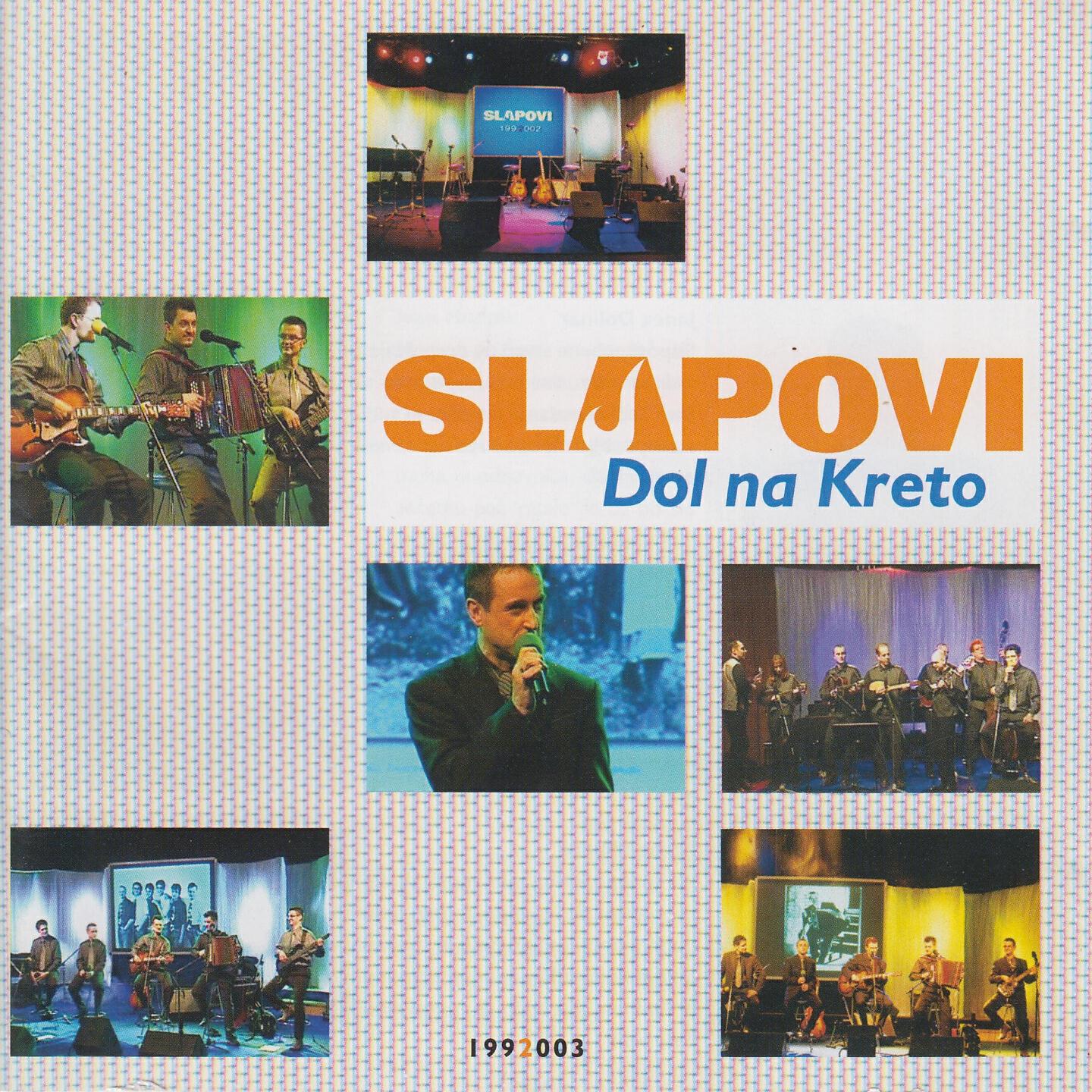 Релиз Dol na kreto