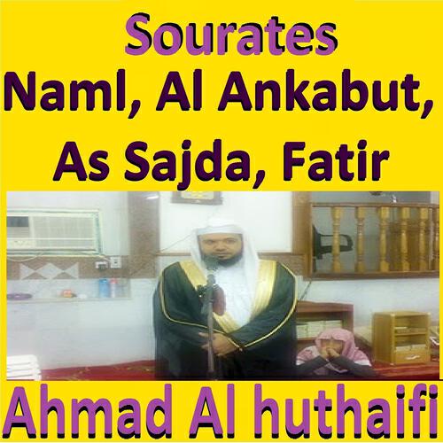 Релиз Sourates Naml, Al Ankabut, As Sajda, Fatir