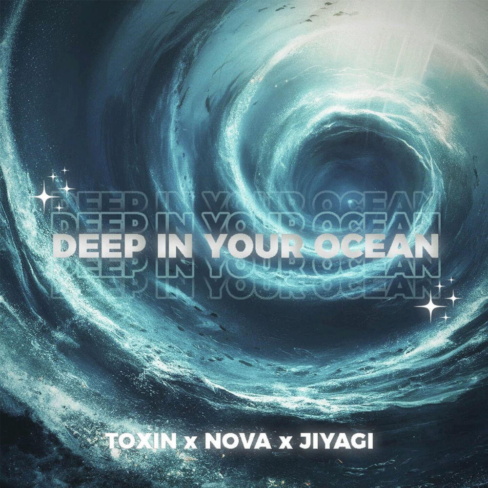 Релиз DEEP IN YOUR OCEAN