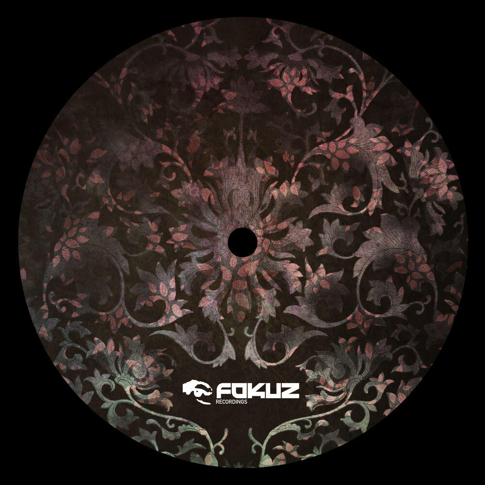 Релиз Jungle Ballad EP