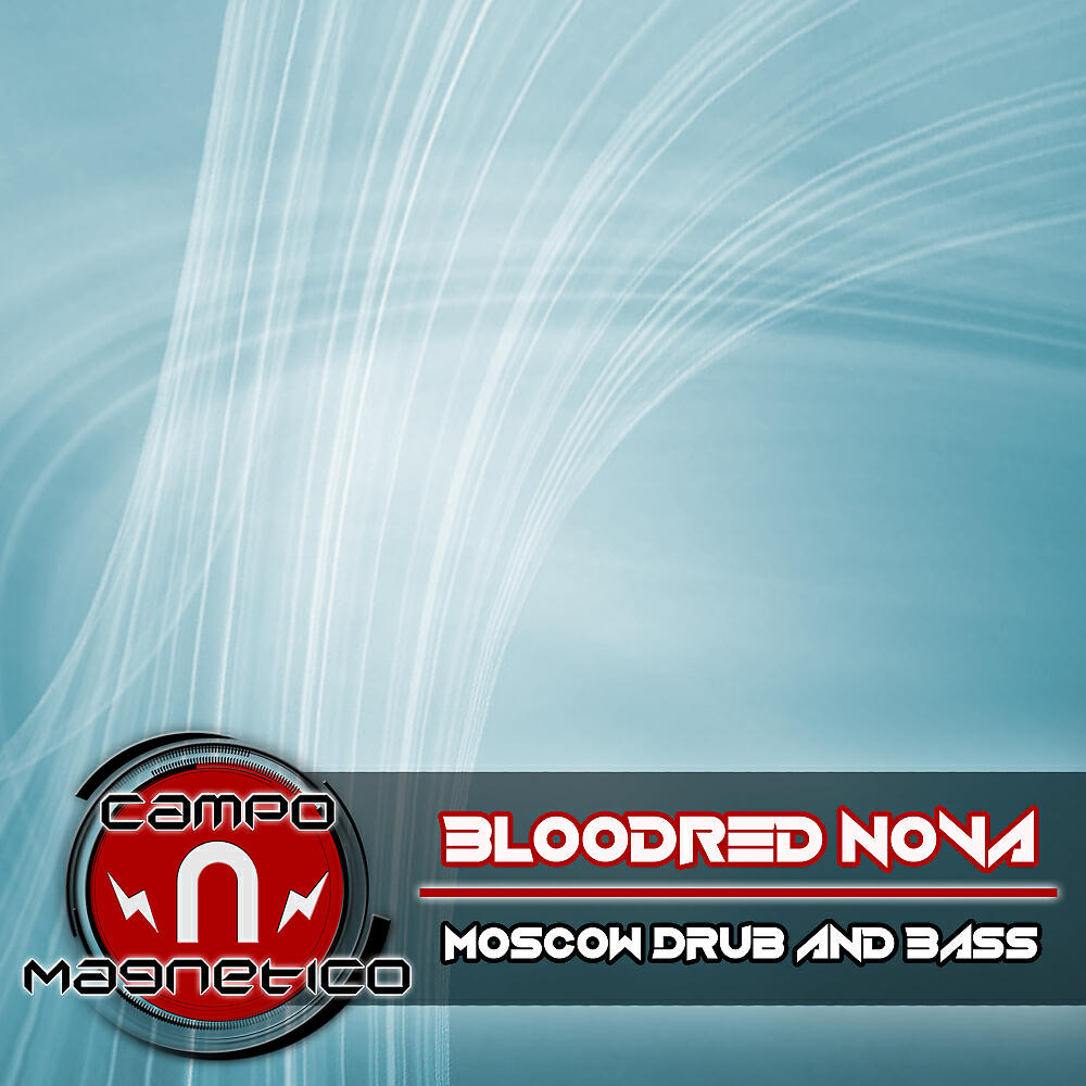Релиз Moscow Drum & Bass