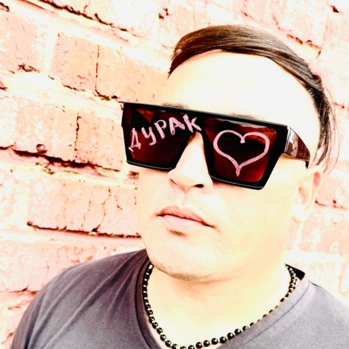 Релиз Дурак