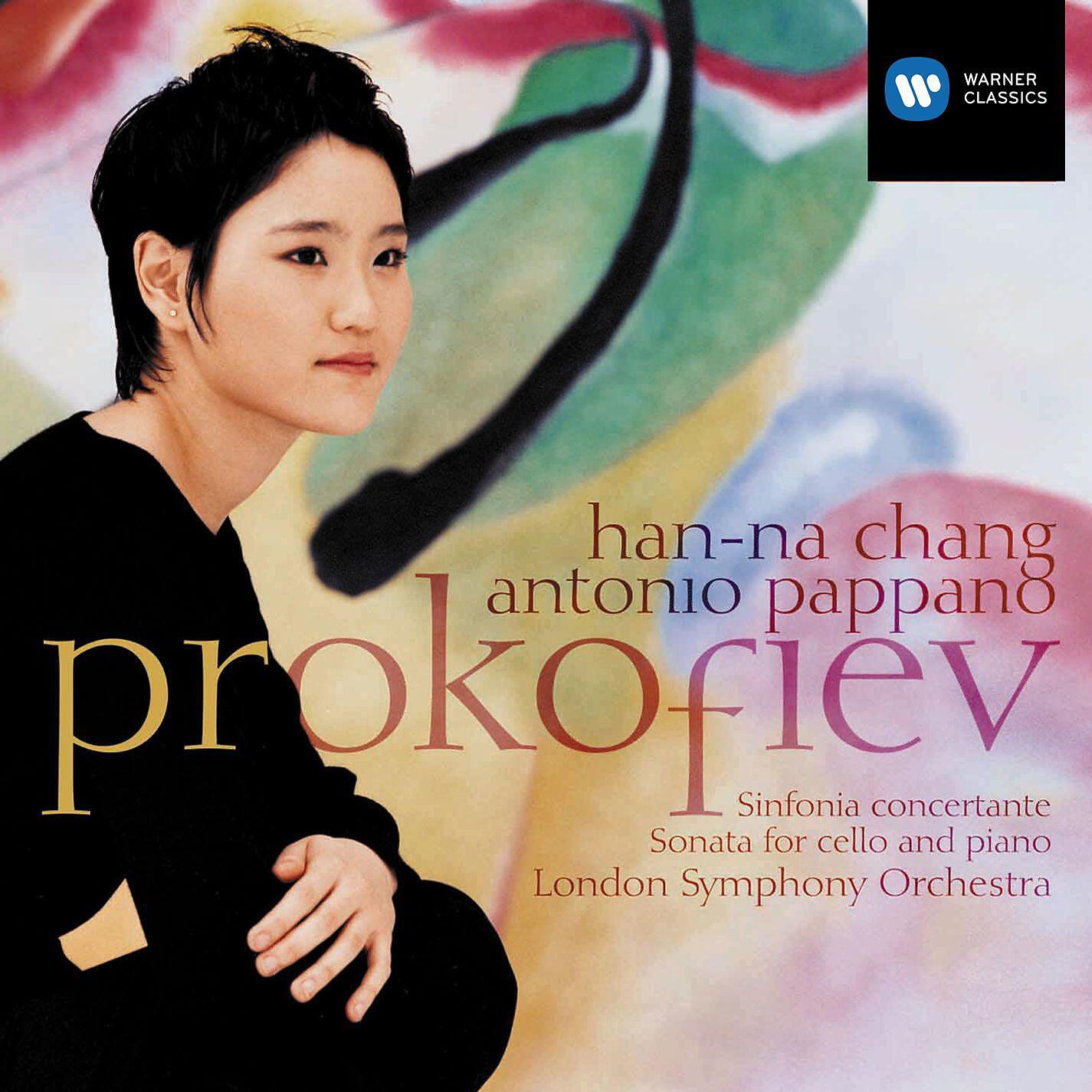 Релиз Prokofiev: Sinfonia concertante, Op. 125 & Cello Sonata, Op. 119