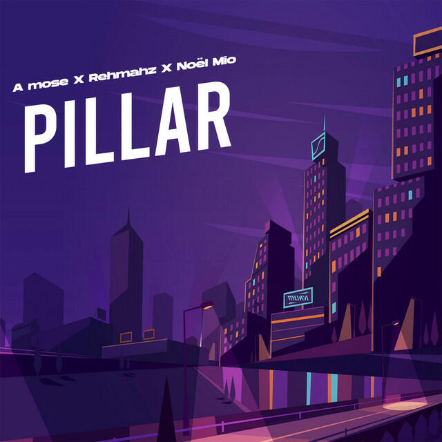 Релиз pillar