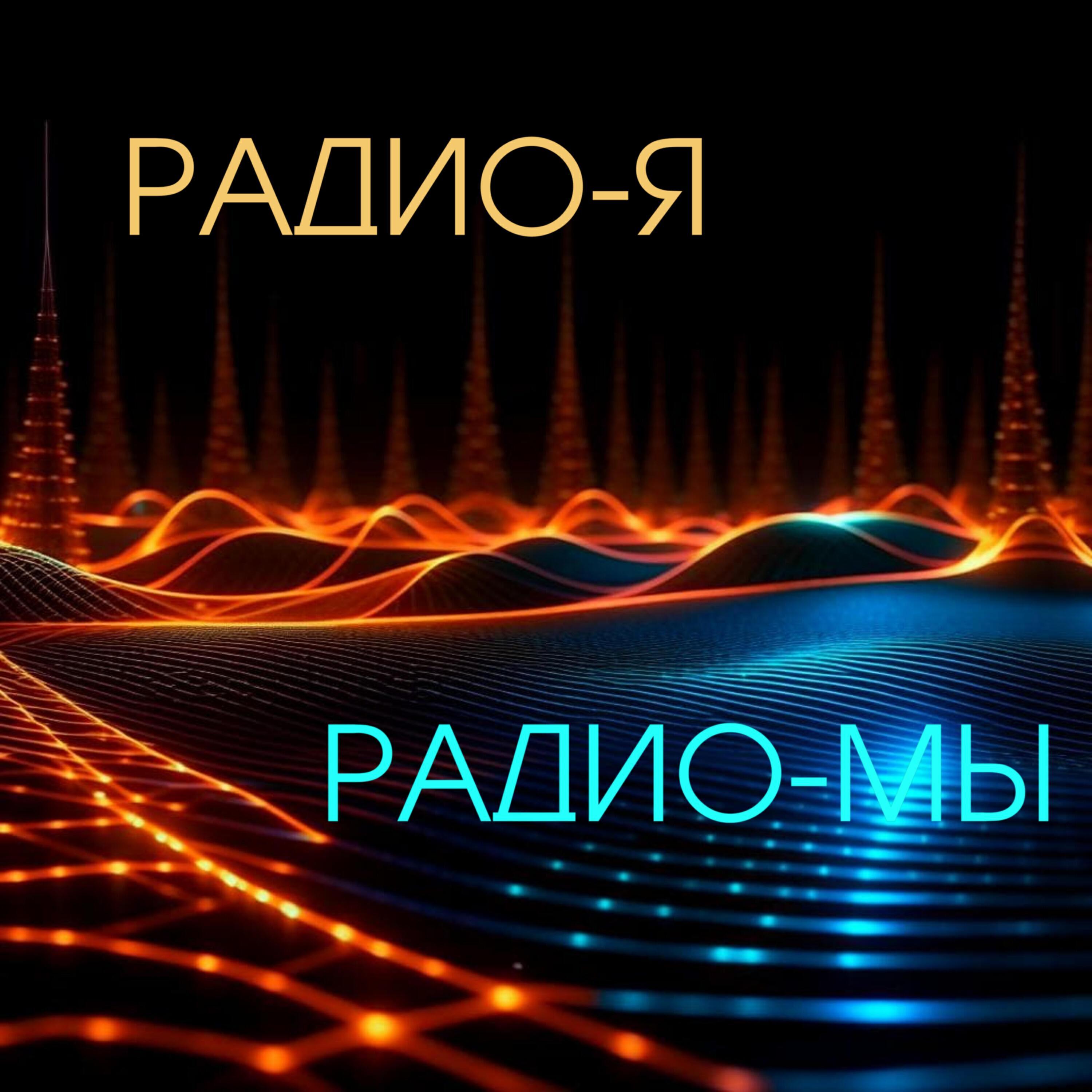 Изображение артиста