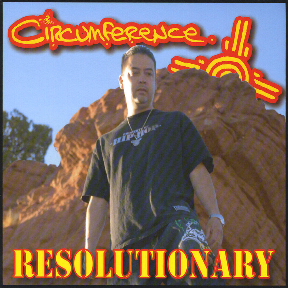 Релиз Resolutionary