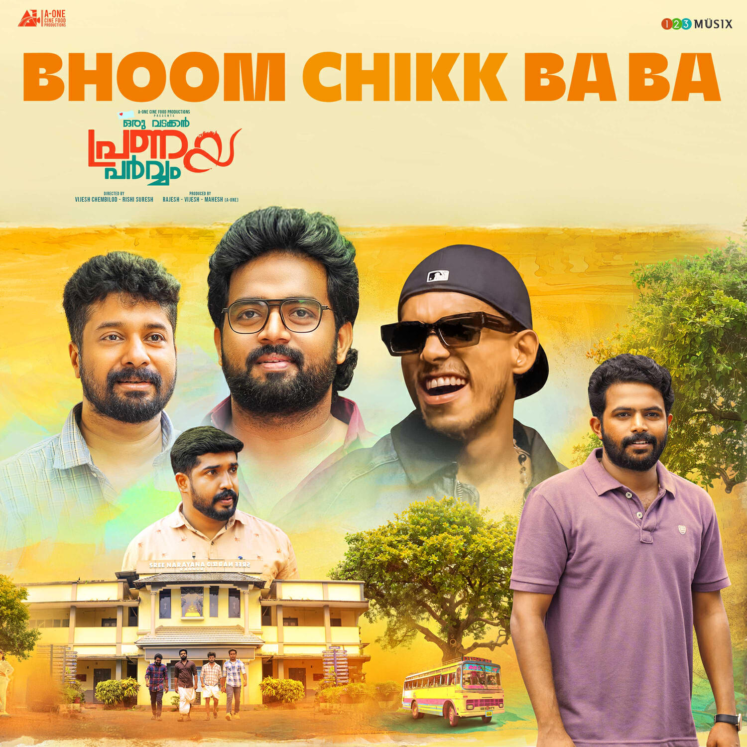 Релиз Bhoom Chikk Ba Ba (From "Oru Vadakkan Pranaya Parvam")