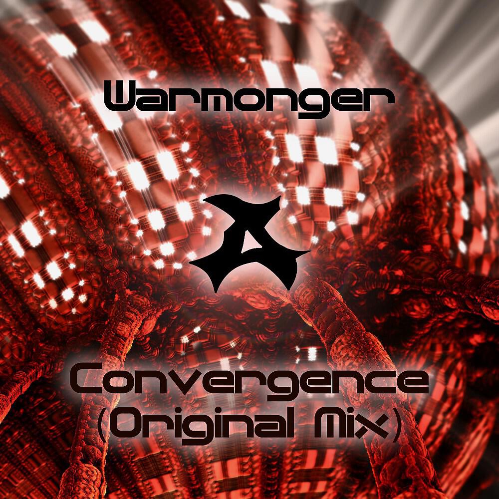 Релиз Convergence