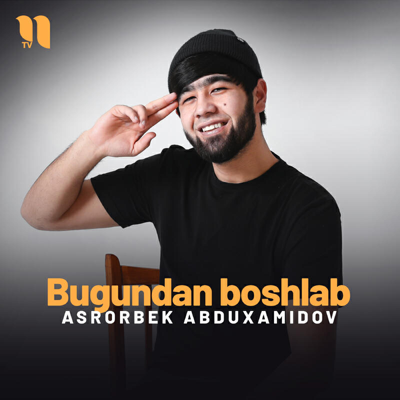 Релиз Bugundan boshlab