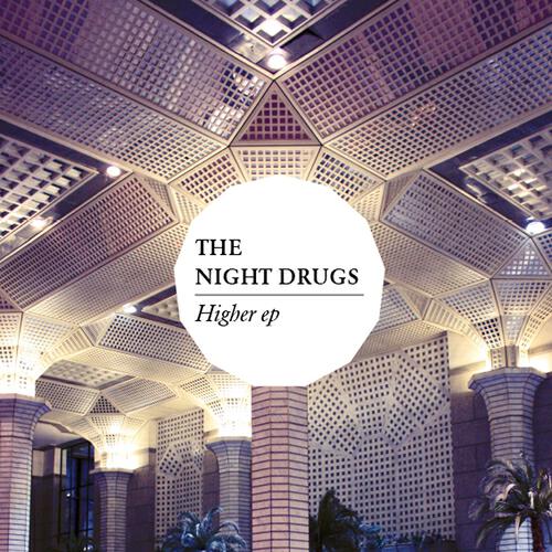 Релиз Higher
