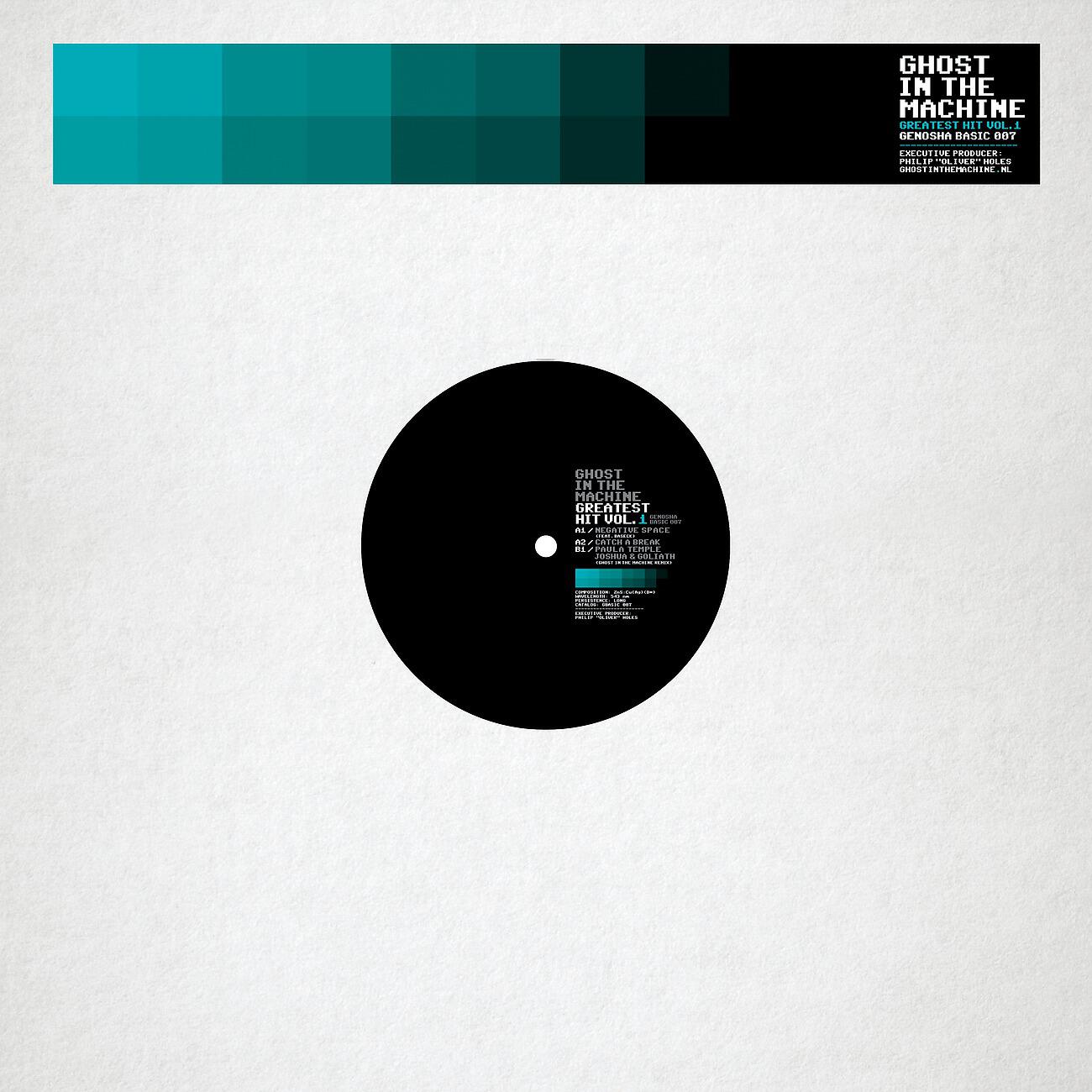 Релиз Greatest Hit vol. 1