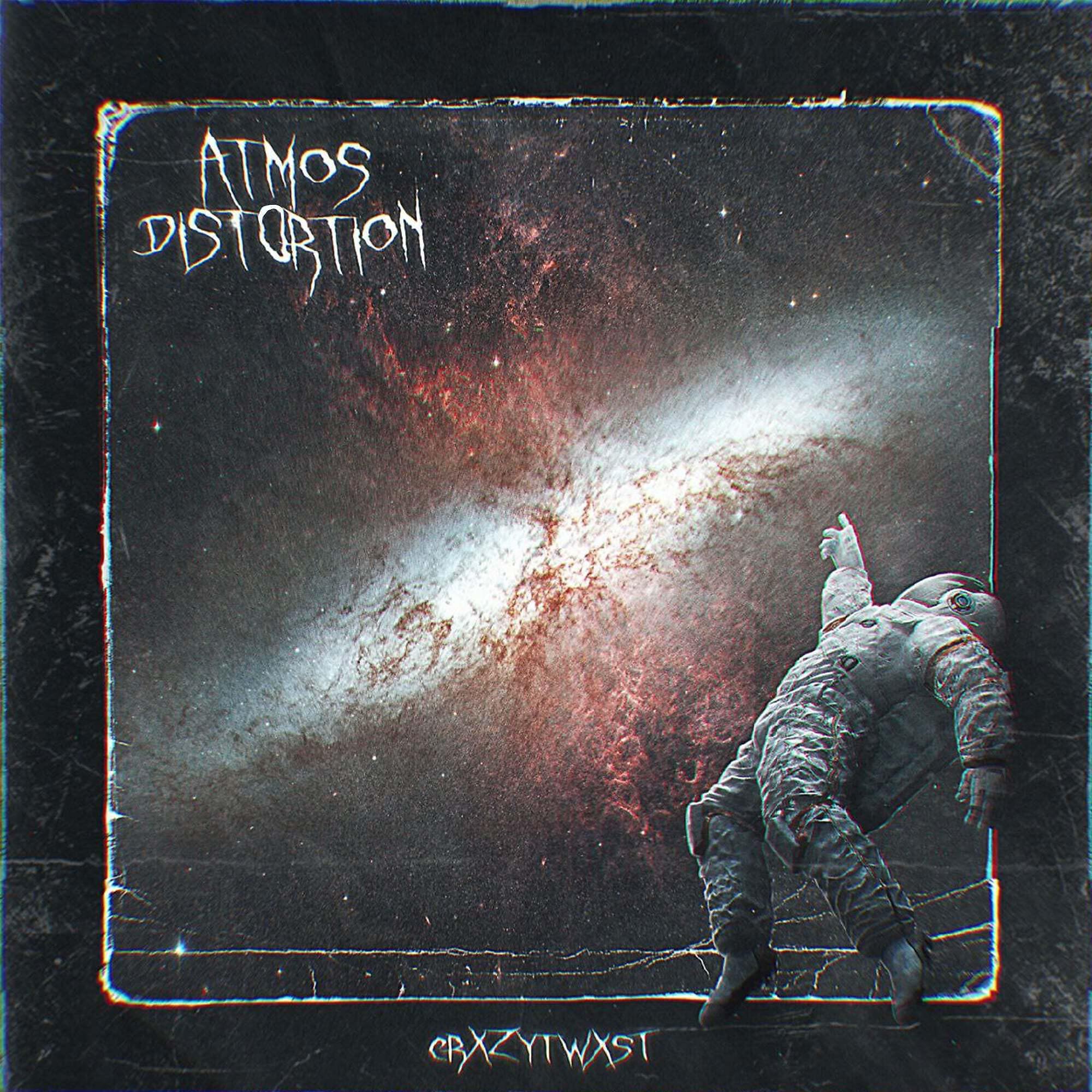 Релиз Atmos Distortion